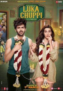 دانلود فیلم هندی Luka Chuppi 2019425431-1135700060